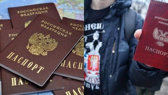 прописка в Краснодаре